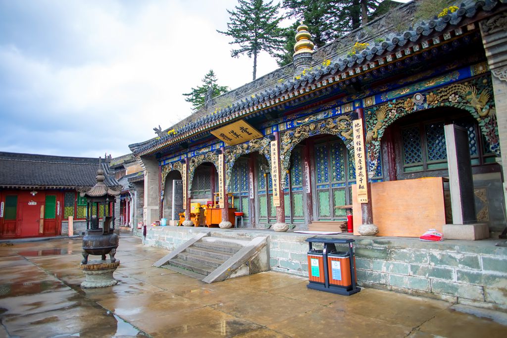 晋西北音乐歌曲,晋西北会议