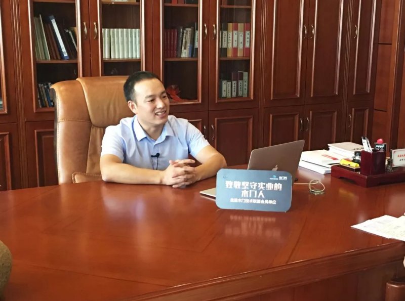 走进木门大咖楼双龙:一一木门做专业的事踏实走好每一步