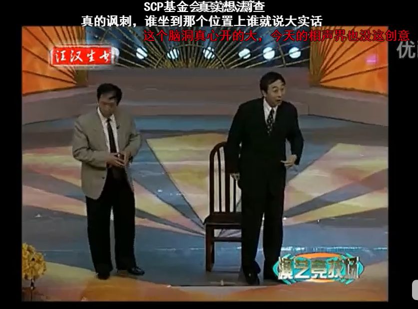 小时候看见过谁就觉得长了谁的脸,小时候看到了一个陌生的面孔