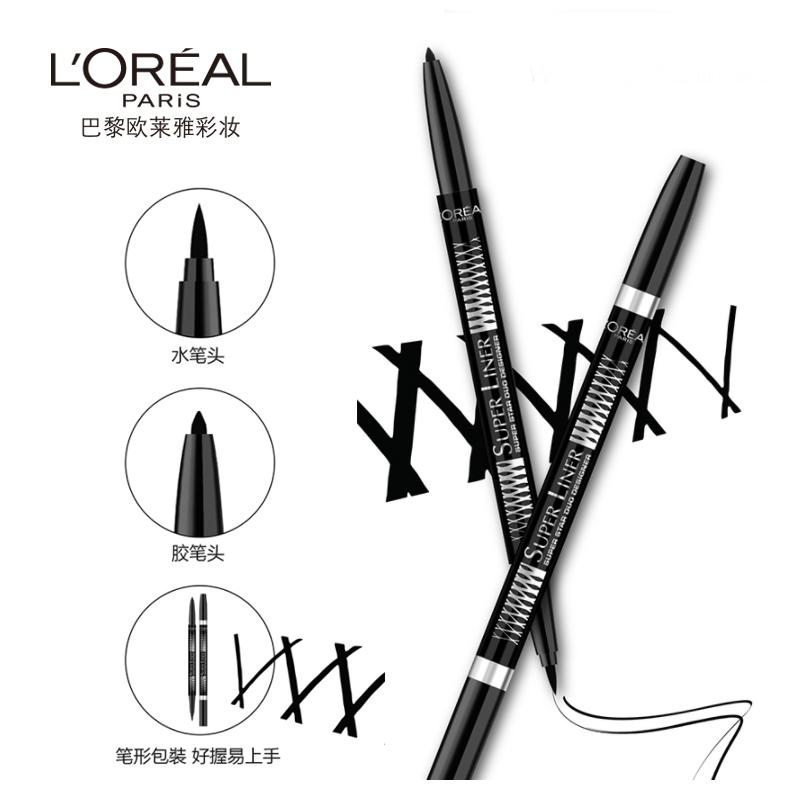 美妆好物推荐眼线笔,柜姐好物