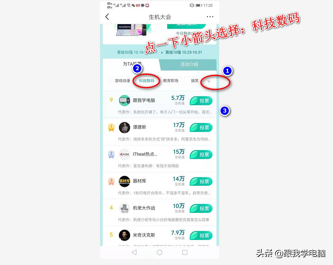 回收站里的文件删除了，不花钱自已可以找回吗？电脑专家教你一招