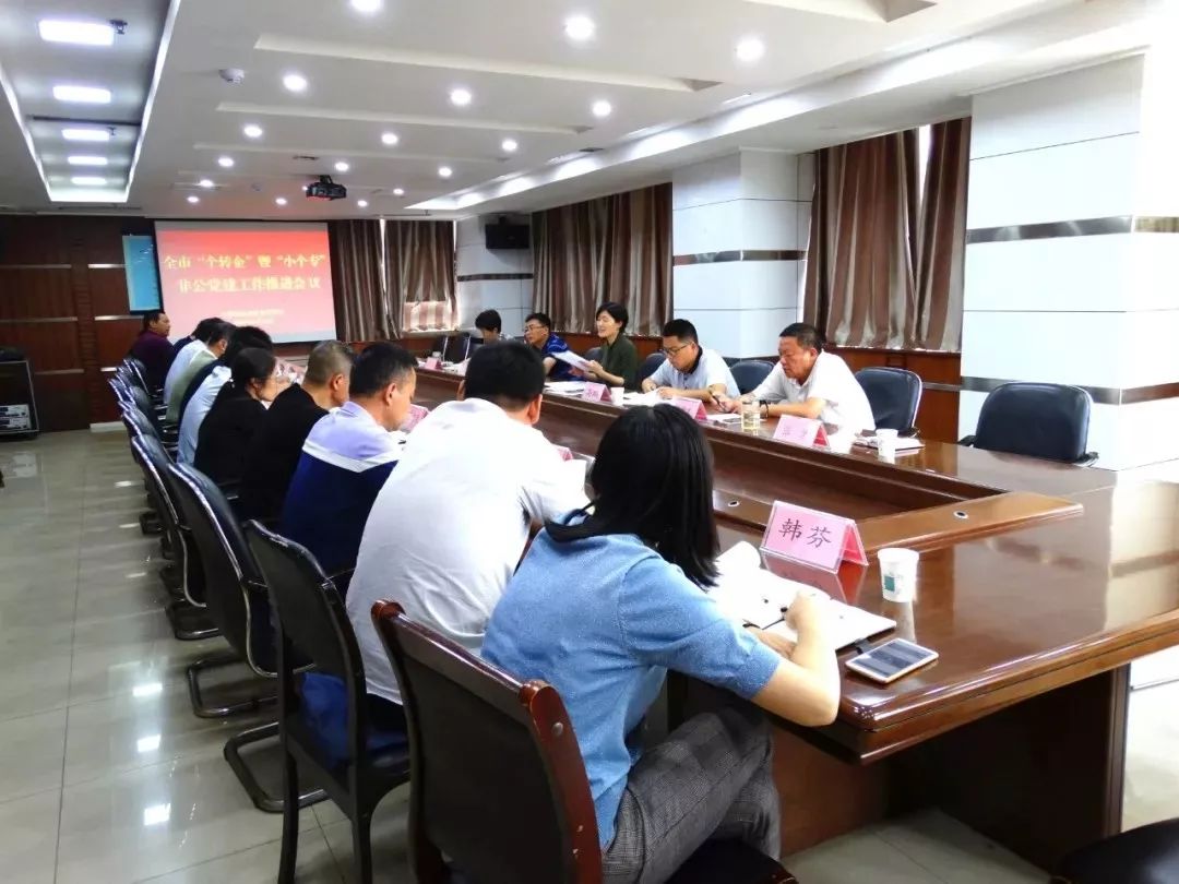 市场监管局有没有权力查账,市场监管局能查到哪些信息