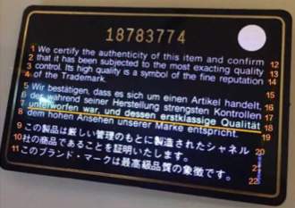 香奈儿渔夫真假鉴别,专柜买的香奈儿有瑕疵怎么办