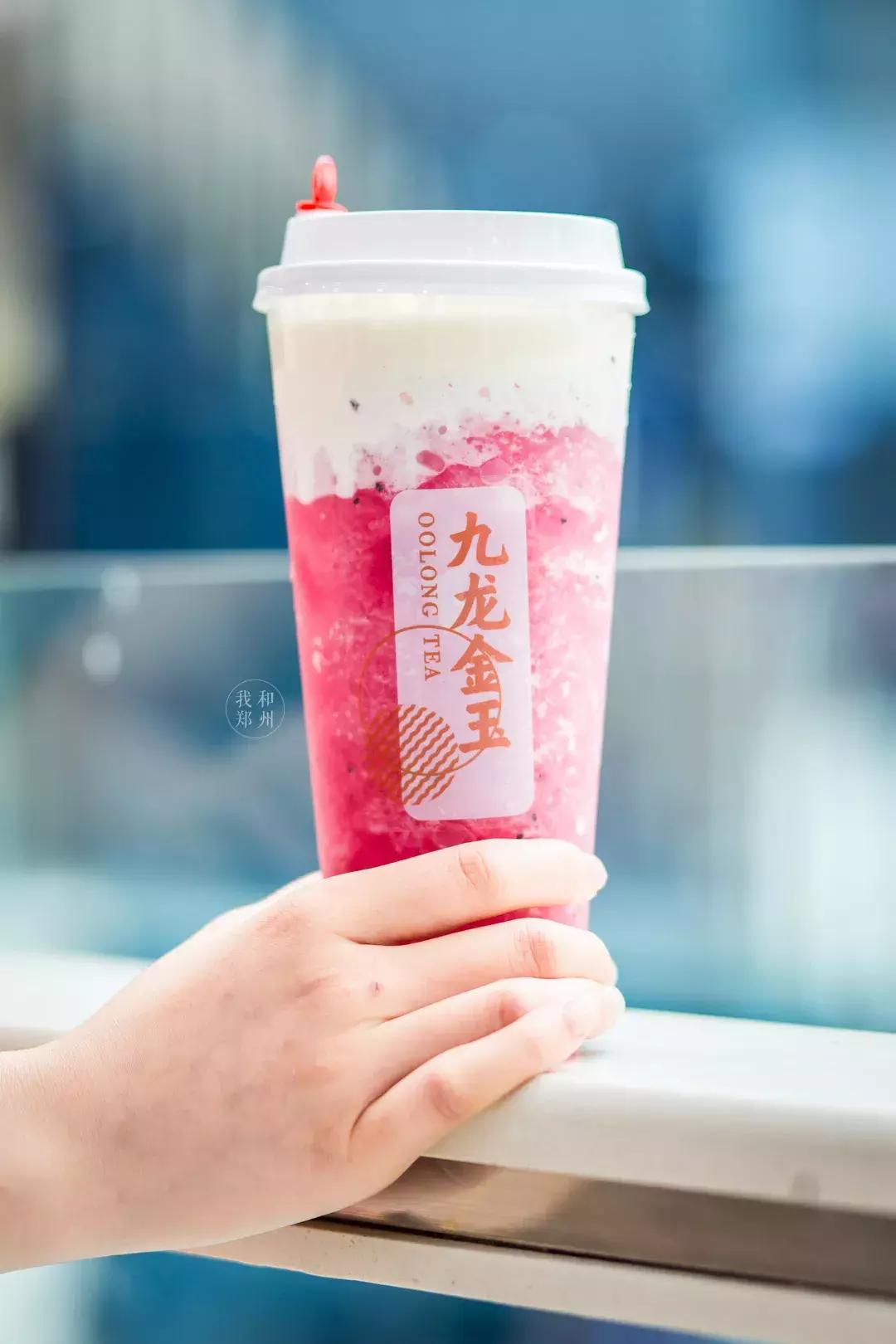 来咯，来咯，肯德基奶茶军团来咯