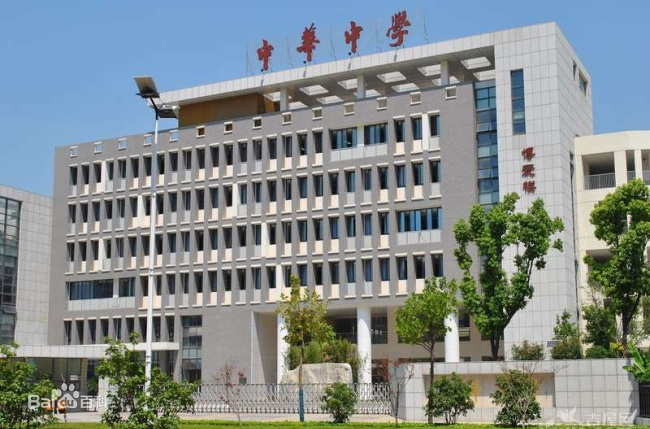 2019南京中考十三中,南京中考十三中