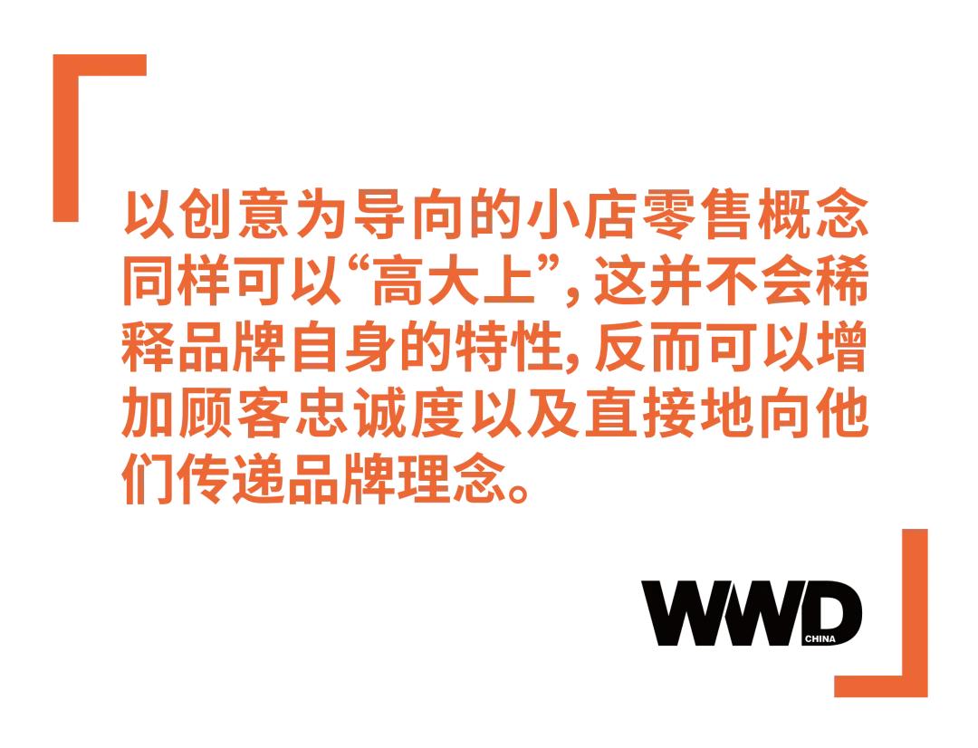 时尚零售还有前景吗,时尚零售业未来