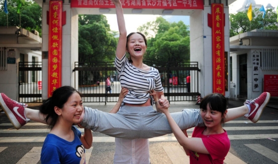 高考前一天如何备考,高考前一天做什么工作好