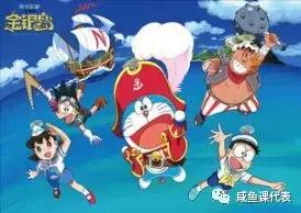 90后看过的日本动漫,90后的你还记得这些动画片吗