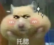 搜索只会找百度？这6个搜索神器比百度好用100倍