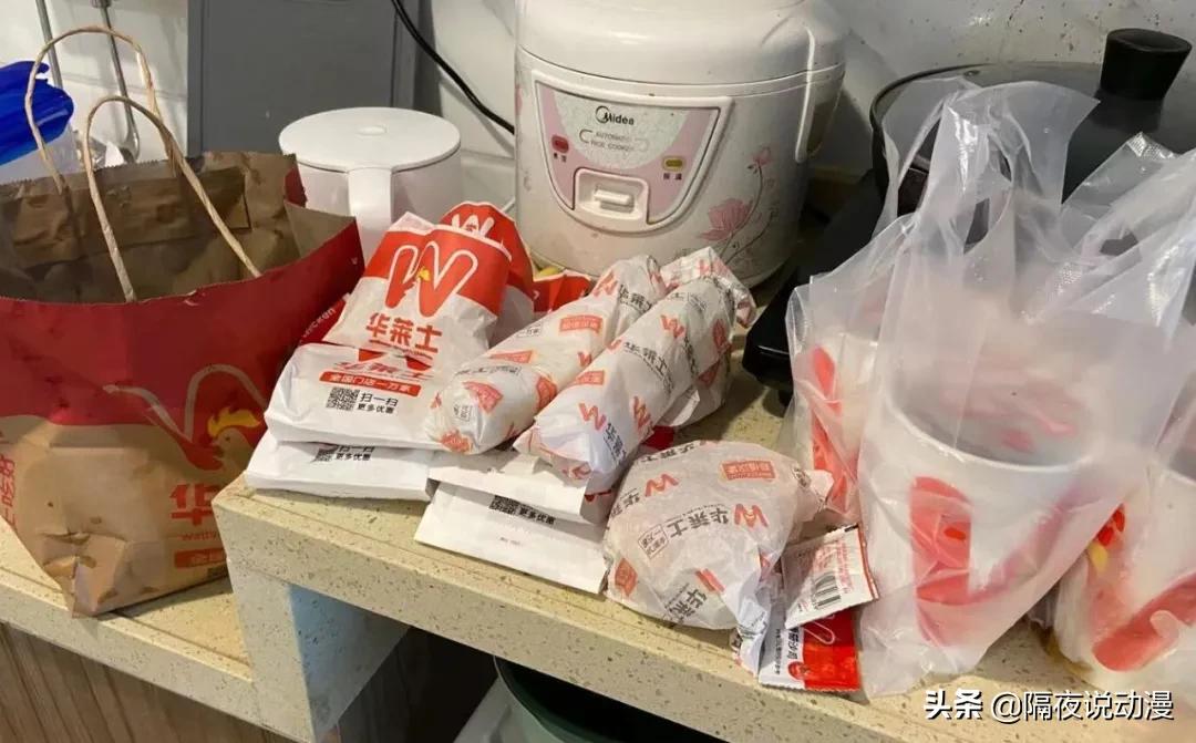 薛定谔的华莱士,薛定谔的汉堡包