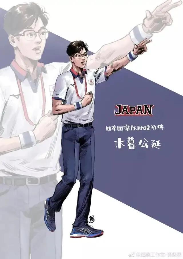 灌篮高手正版手游:眼睛兄木暮最全攻略