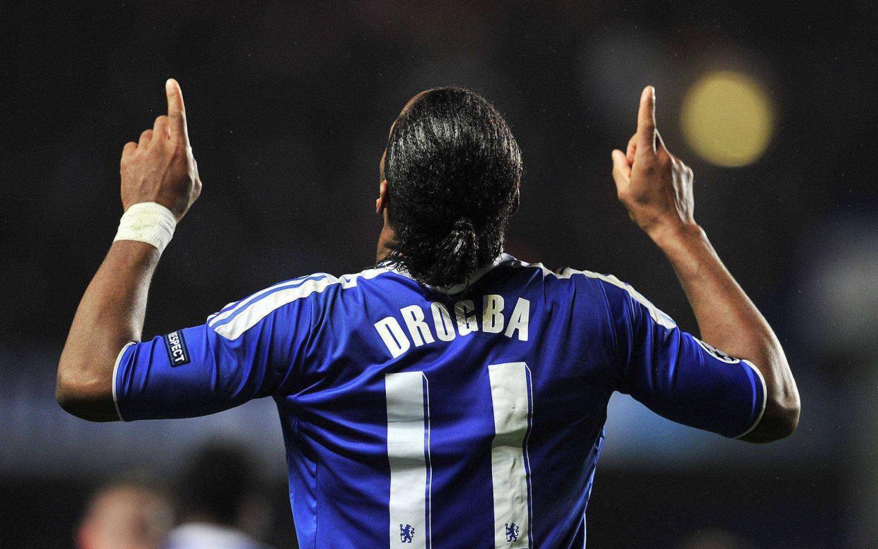 蓝桥经典片段,蓝桥球场德罗巴