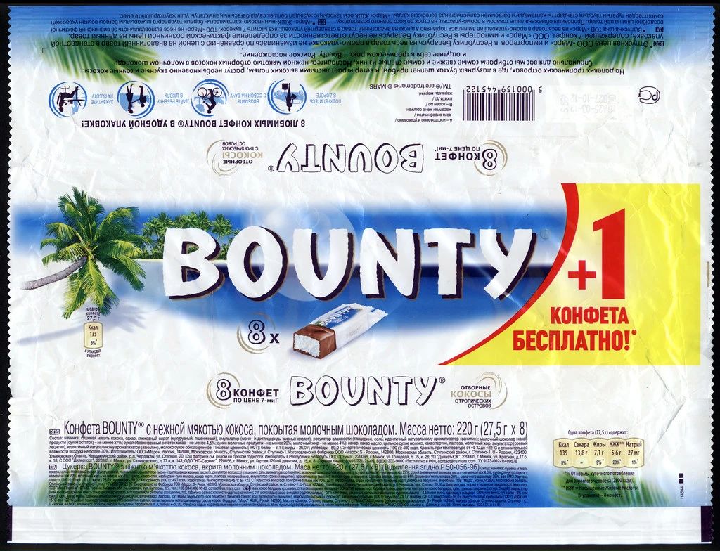 涓滄浠跨墝,涓滄浠跨墝cod