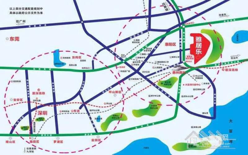 惠阳雅居乐能住人吗,惠阳雅居乐癌症村在第几期