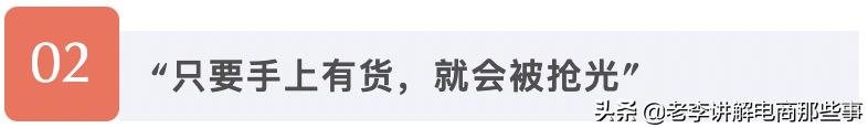 在义乌做电商适合做什么类目,年轻人喜欢的义乌小商品