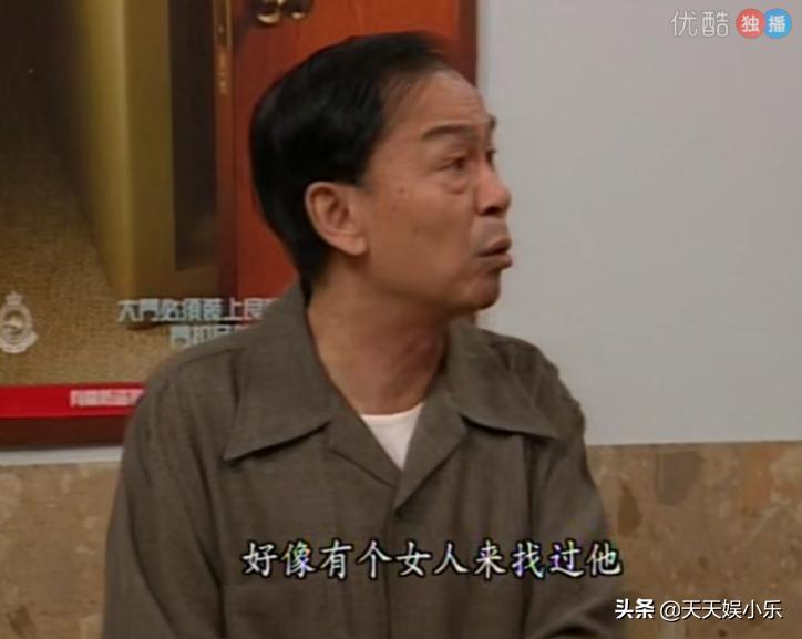 刑事侦缉档案之天使杀人案,刑事侦缉档案第二部连环杀人案7