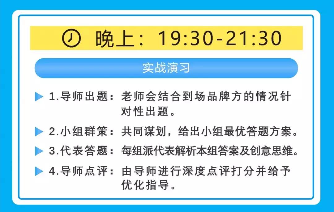 卖货文案100个技巧,如何写出优质的卖货文案