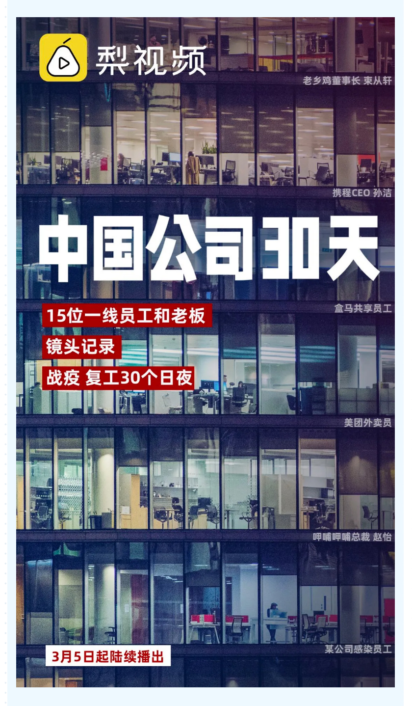 专访赵阳,央视赵阳采访