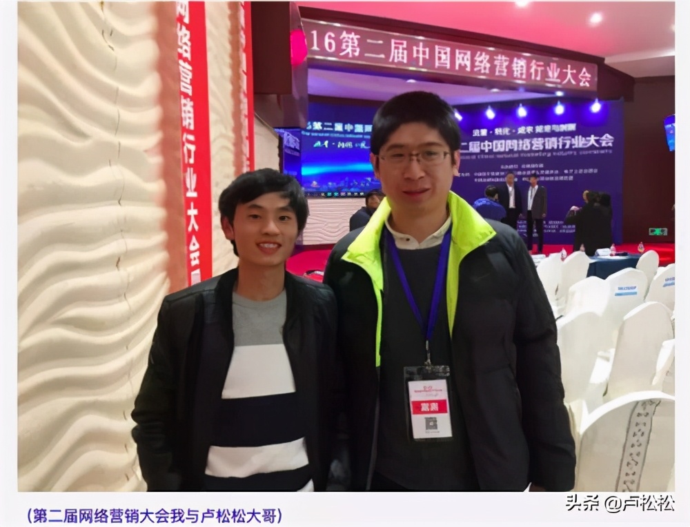 增加网站外链的6个技巧,网站加外链操作视频