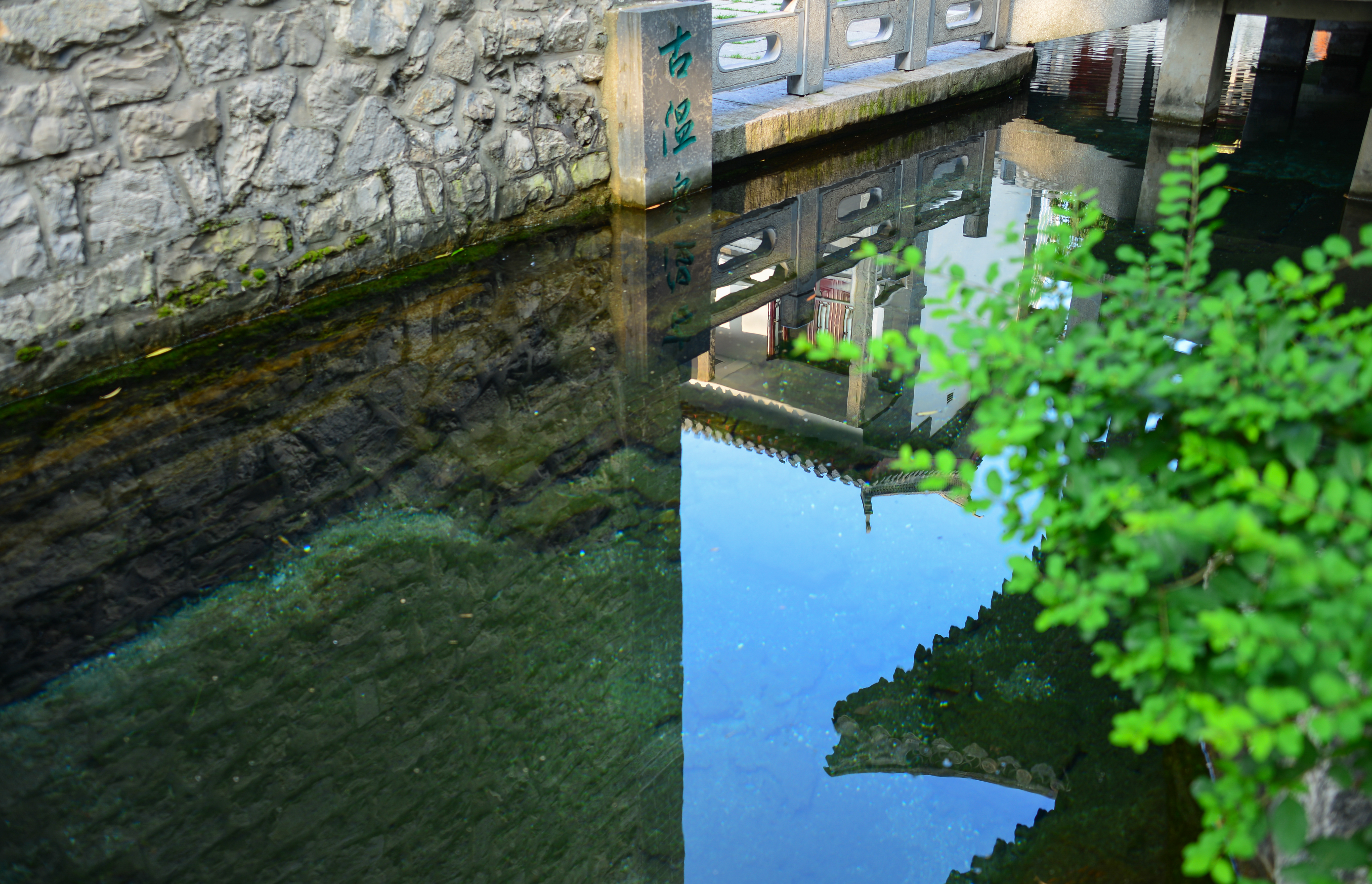 济南七十二名泉之水帘泉,济南七十二名泉之晓露泉在哪里