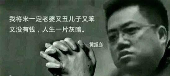 拉仇恨的游戏术语,拉仇恨专业游戏术语