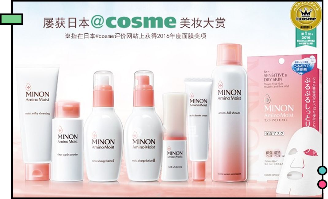 一招教你解决肌肤所有问题,皮肤的各种问题以及应对方法