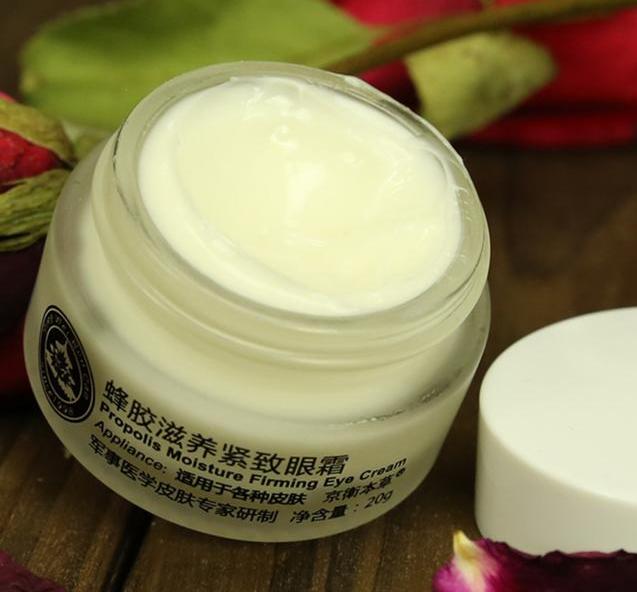 京卫本草护肤品,国货京卫本草