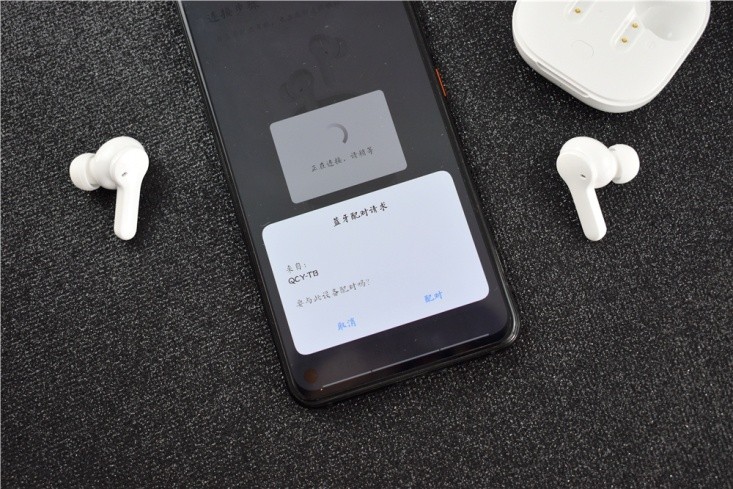 qcyt18耳机评测,qcyt13耳机和t8哪个好