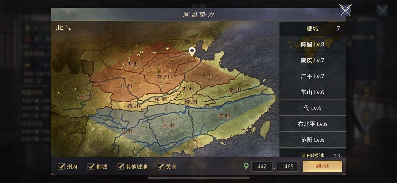 网易率土之滨官方爆率,率土之滨网易一年收益