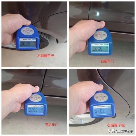 四万五买13年的朗动值吗,06年大众途安值不值得购买