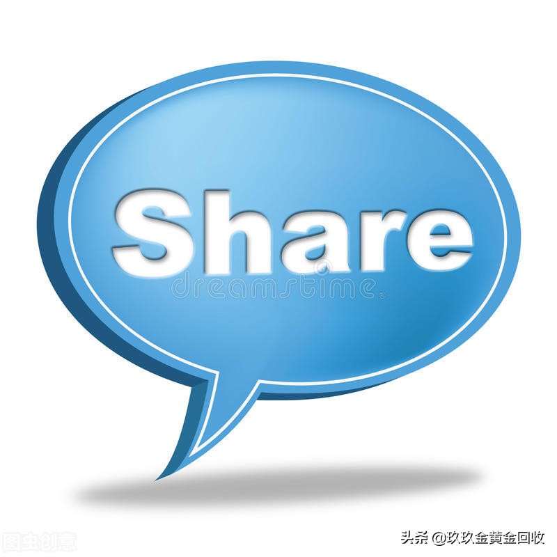 做黄金回收生意怎么样？8月12日今日郑州老庙黄金价格多少一克？