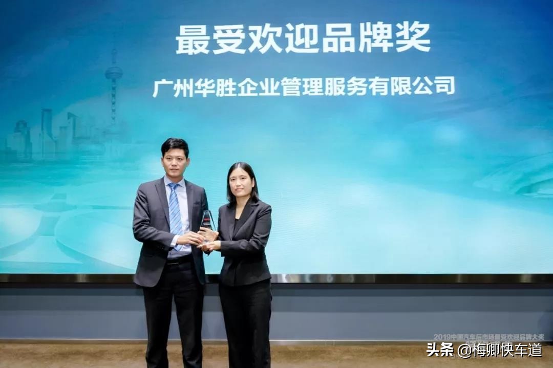 中国受欢迎的十大汽车品牌,中国汽车竞争力排名榜最新