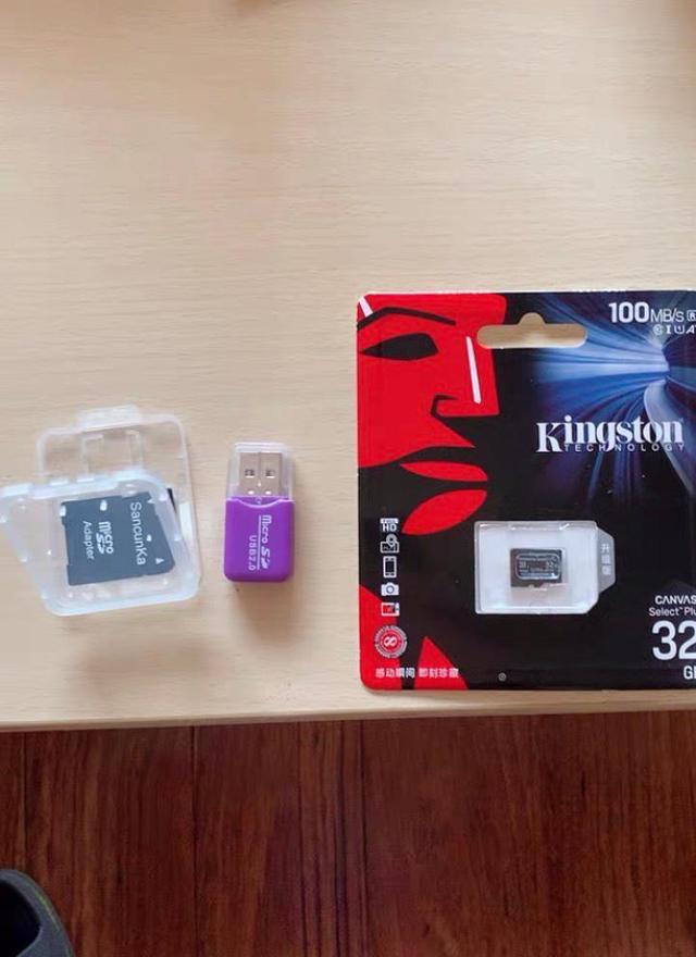 行车记录仪的内存卡和普通的区别,行车记录仪内存卡该如何选择