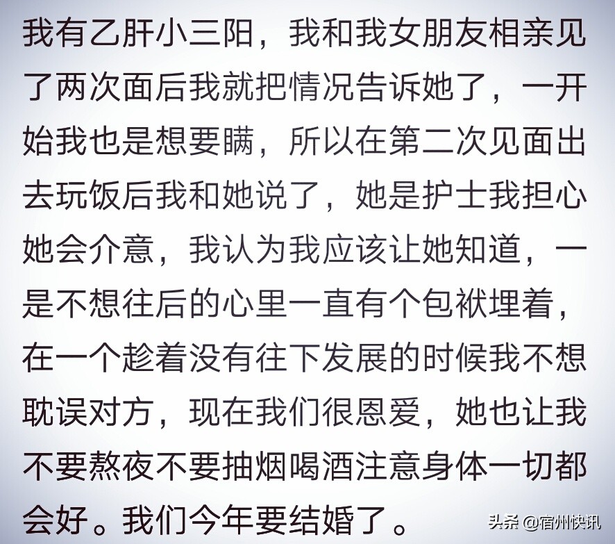 家族遗传腿脚不方便,家族遗传性腿粗