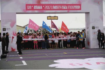 “樱妳而来”,一起奔跑!在魔都的早樱花海下邂逅美丽的自己!