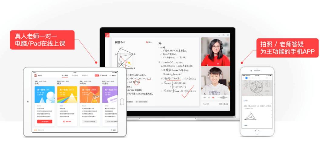学霸君“爆雷”，给我们带来哪些启示？