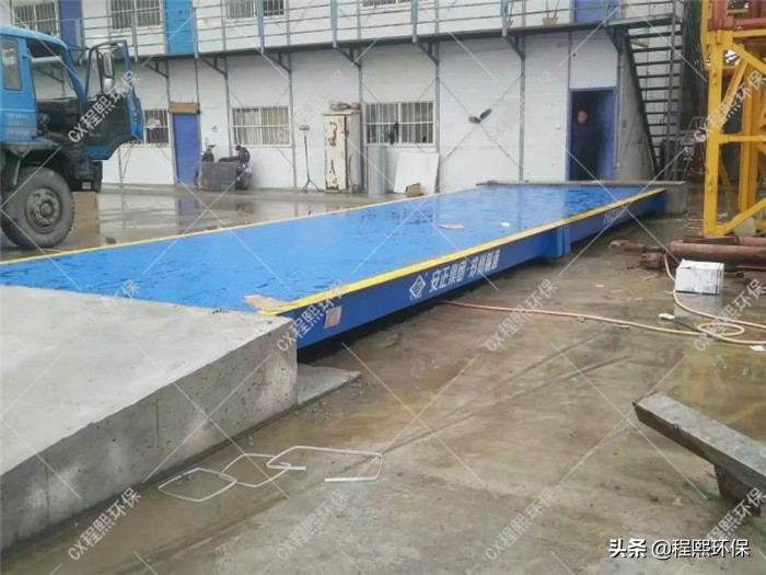 电子汽车衡说明书,智能电子汽车衡操作步骤