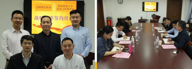 打造校企合作典范,打造校企合作平台