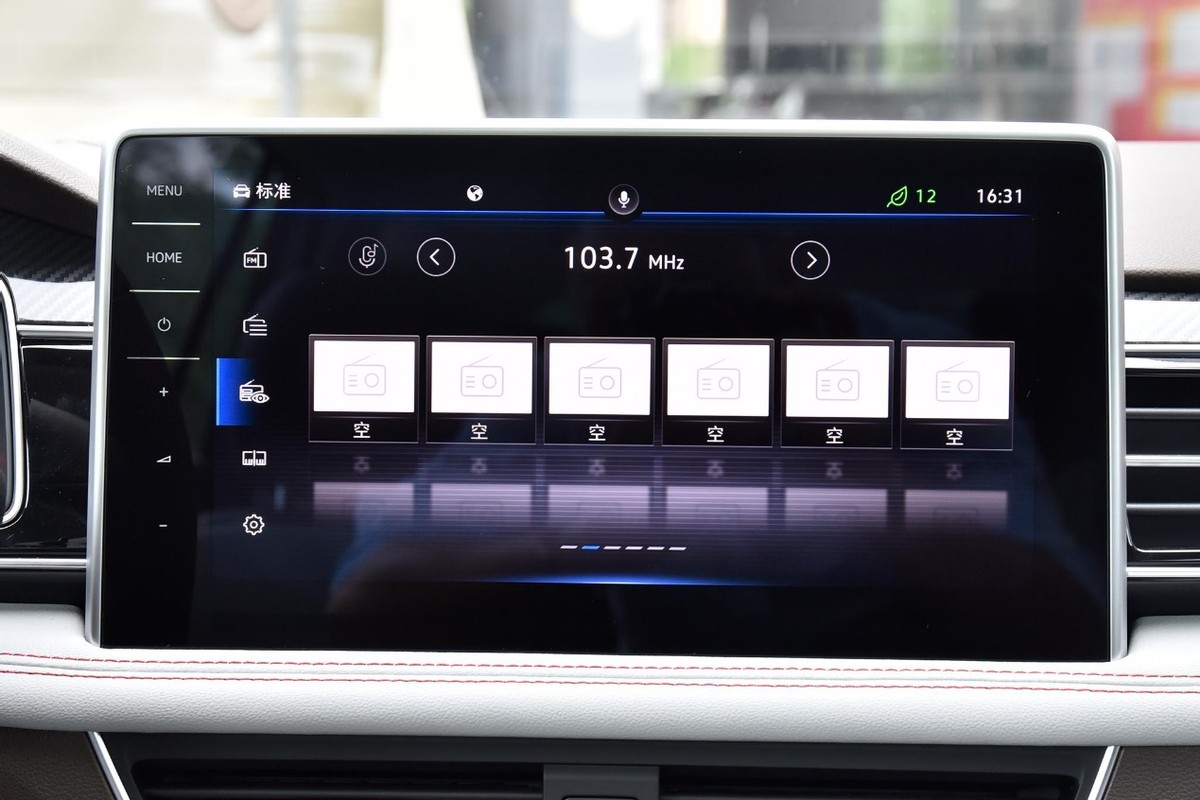 全新途观改款l,全新改款途观l330