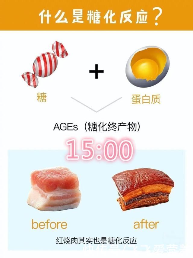 小孩脸上肤色不均是什么原因,为什么肤色会如此暗沉