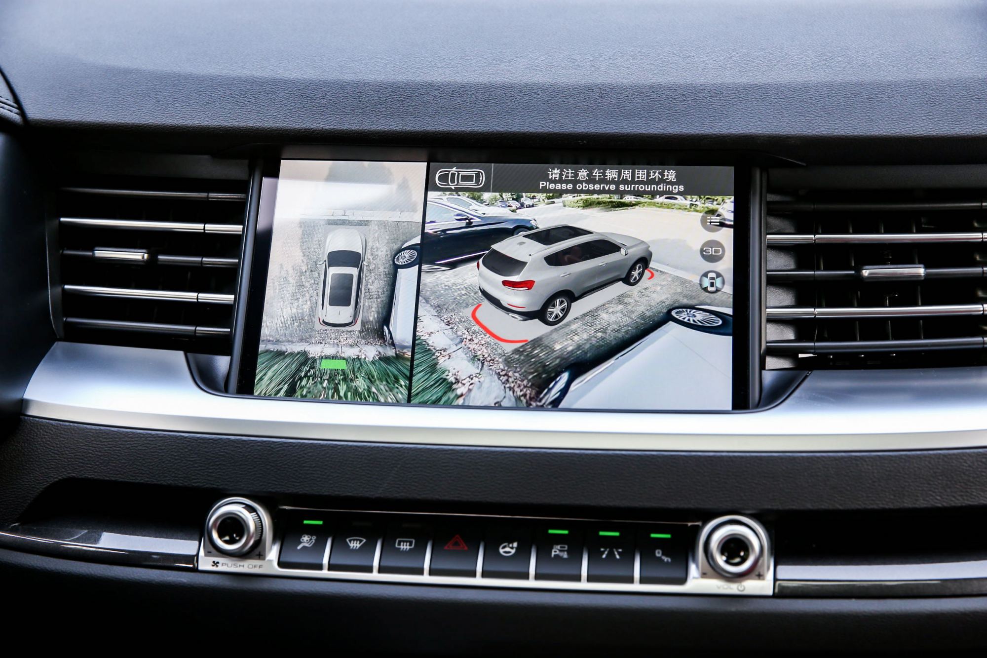 试驾哈弗h6油耗,最新款哈弗h6试驾评测视频