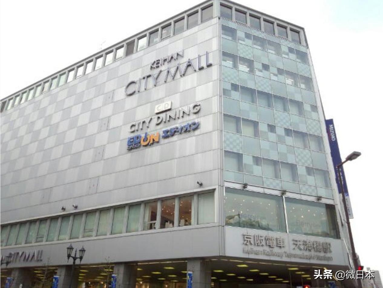 拿去不谢完整版,大阪购物攻略地图