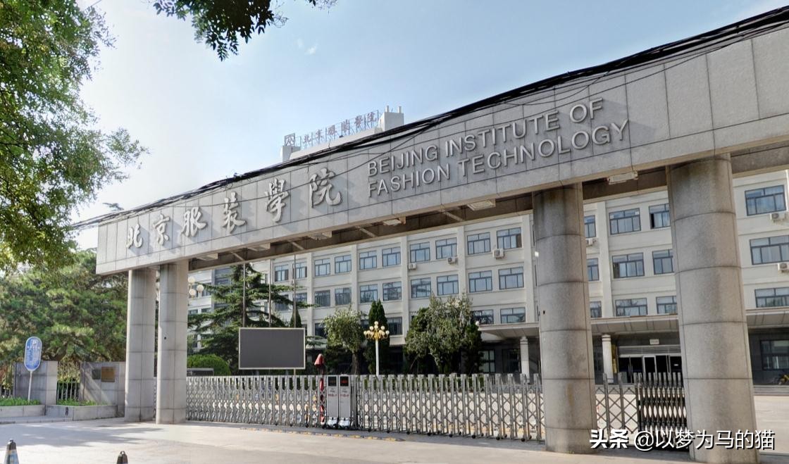 广东压线二本怎样选专业,二本压线专业推荐