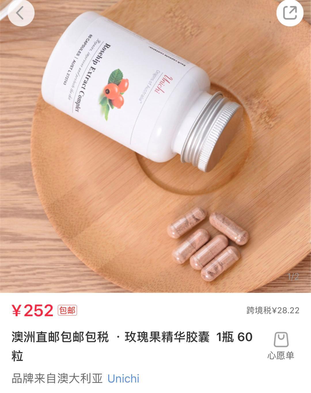 沉浸式美白大作战,美白大作战教程