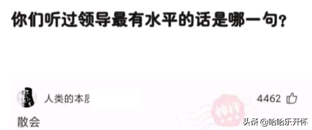 公安局旁边开理发店叫什么名字,在公安局旁边开理发店