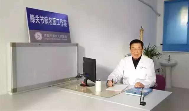 愿用保膝疗法与脊柱三维减压疗法为更多的颈肩腰腿痛患者去除病痛