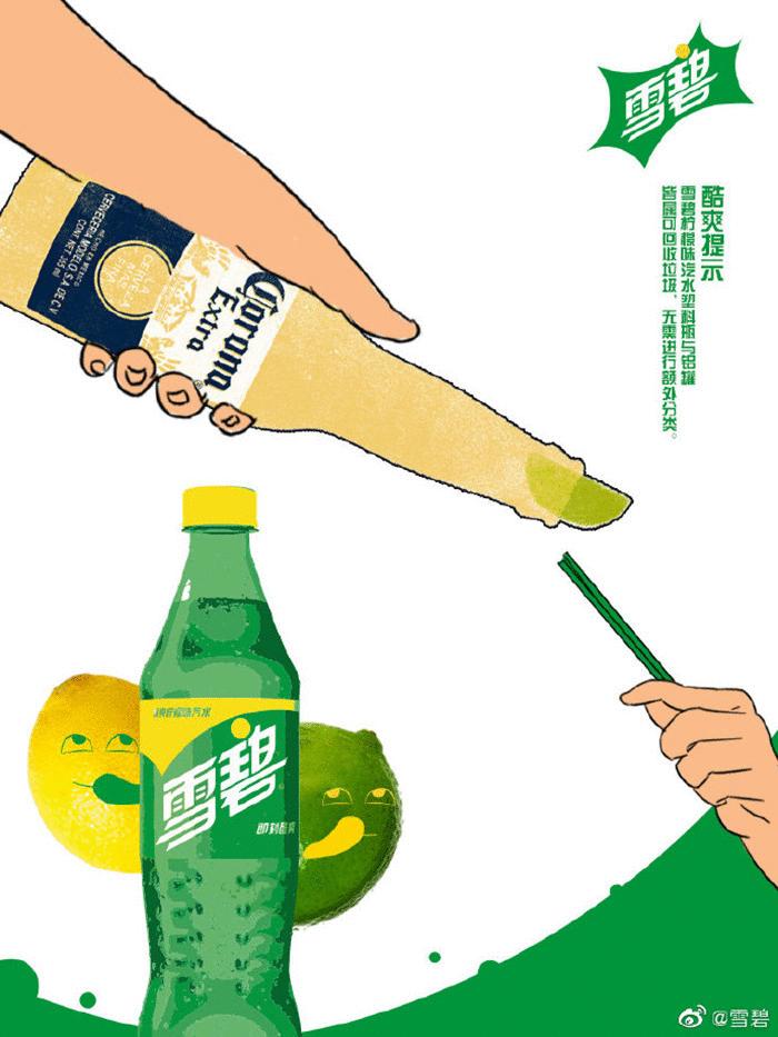 2023营销关键词,2023年营销关键词预测