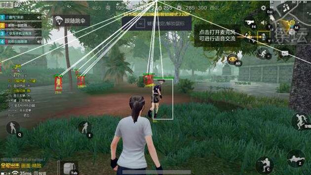 刺激战场：那些售卖外挂的人，有多猖狂？