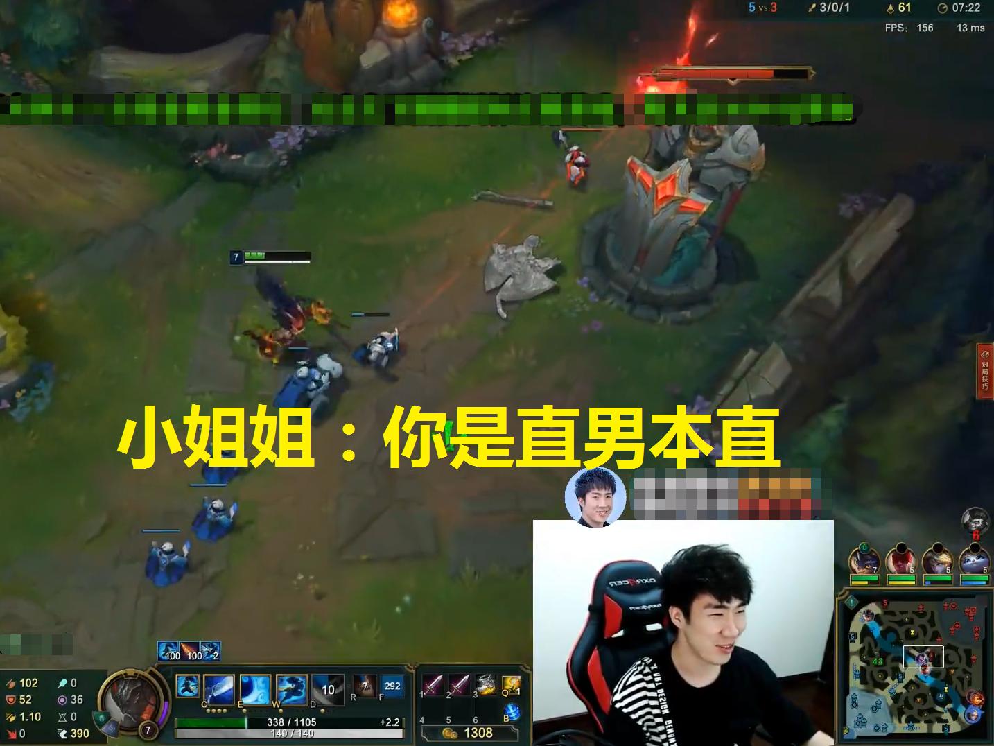 骚男被小姐姐吐槽直男本直,骚男说了这两个词后,小姐姐秒认错