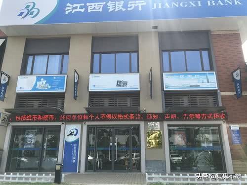 当柜员很丢人吗,本科毕业干个银行柜员丢人吗